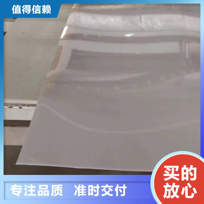    推拉器塑料底滑板   、   推拉器塑料底滑板   生产厂家-认准铭诺橡塑制品有限公司