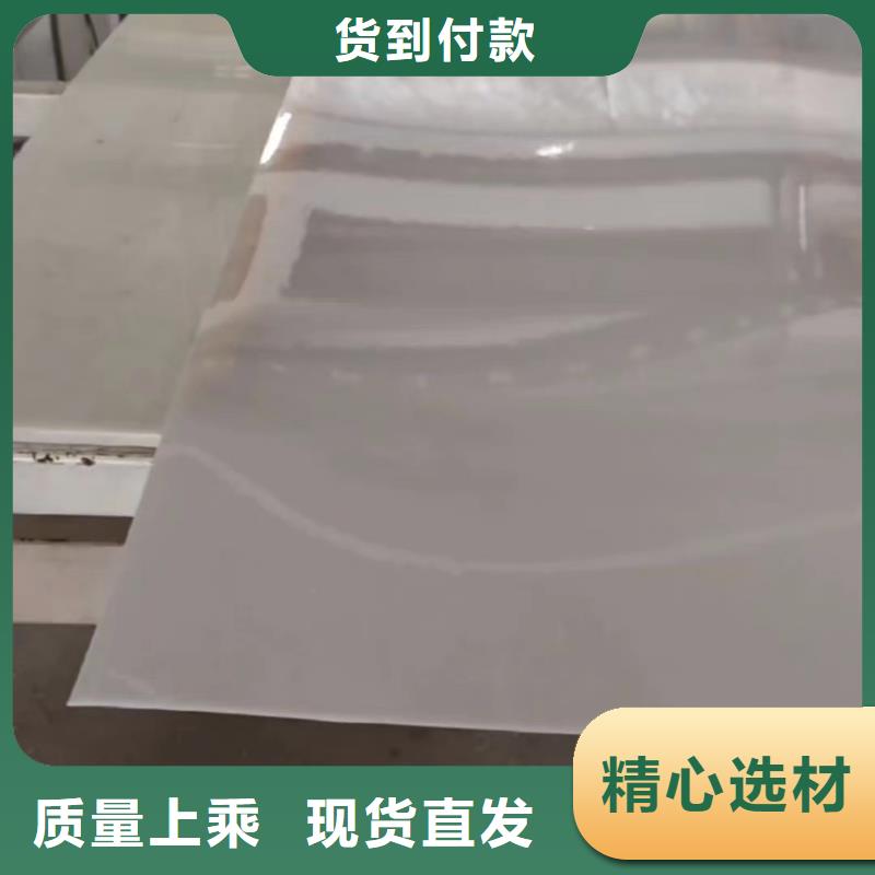    推拉器塑料底滑板   诚信经营