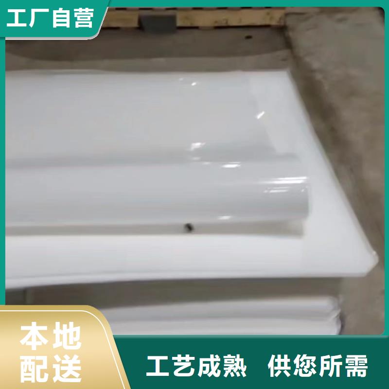 推拉器塑料滑板-品质保障
