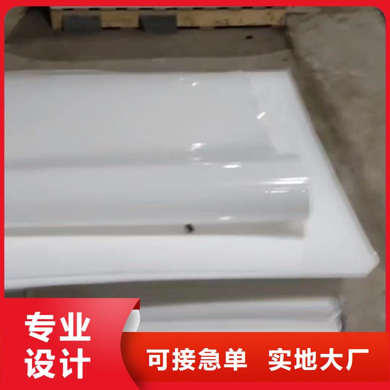 做推拉器塑料滑板的厂家
