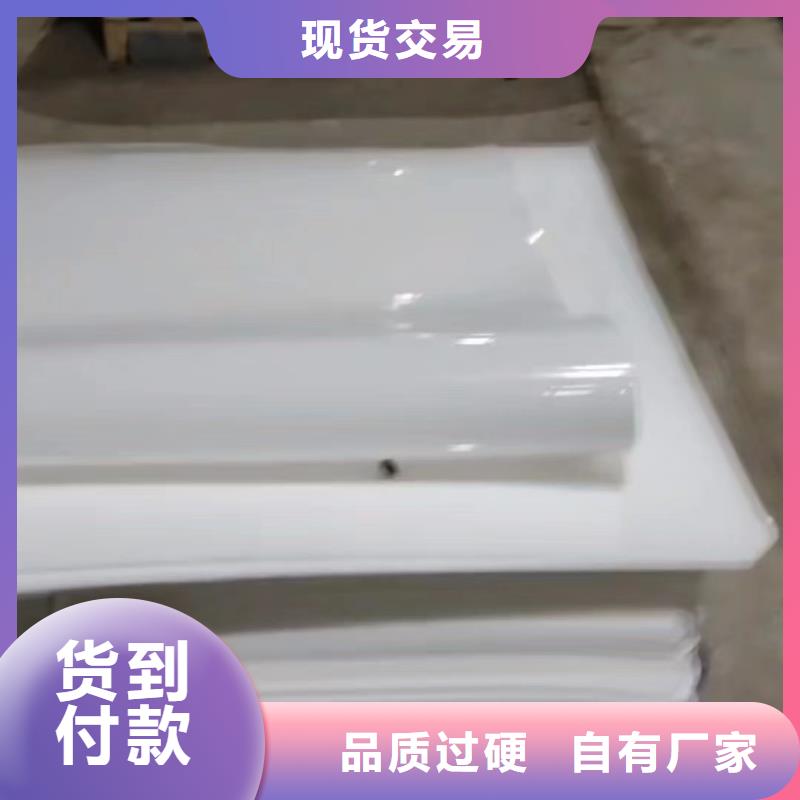 叉车推拉器塑料滑板尼龙轮保质保量