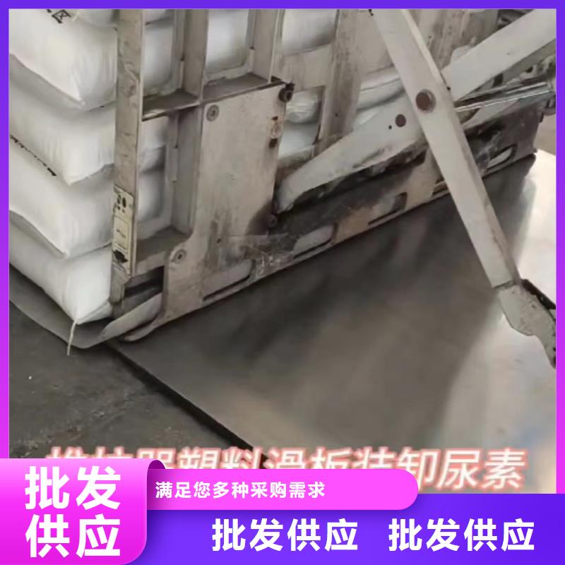 采购叉车推拉器装卸化肥必看-可信赖