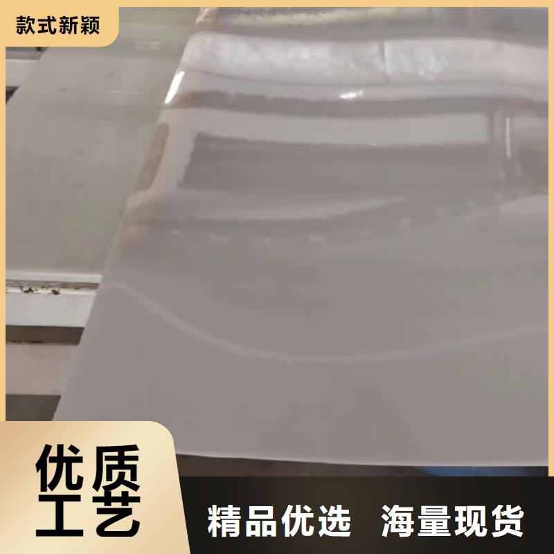 推拉器塑料底滑片  销售