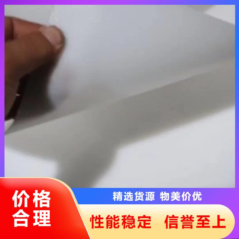   叉车推拉器塑料滑板厂家-生产销售一体