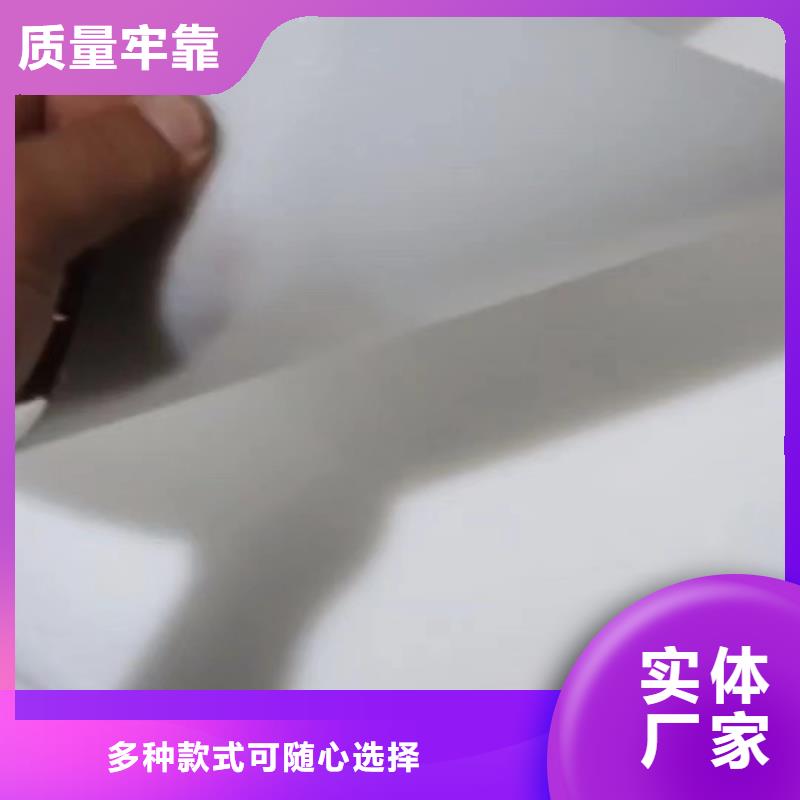 推拉器塑料底滑片  -点击了解更多