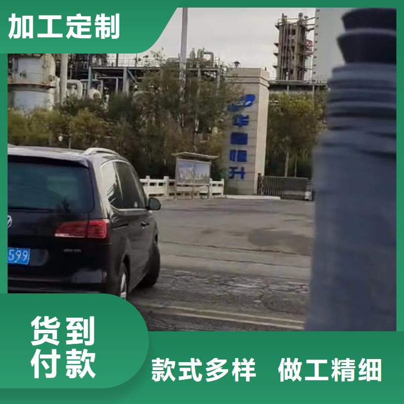 购买  叉车推拉器塑料滑板-现货充足有保障