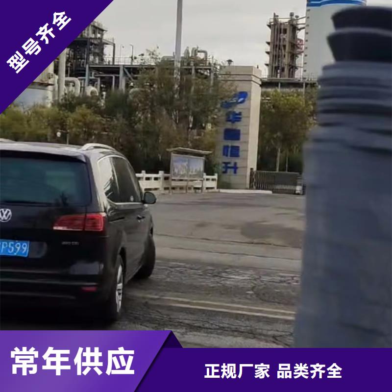 叉车推拉器塑料滑板尼龙轮保质保量