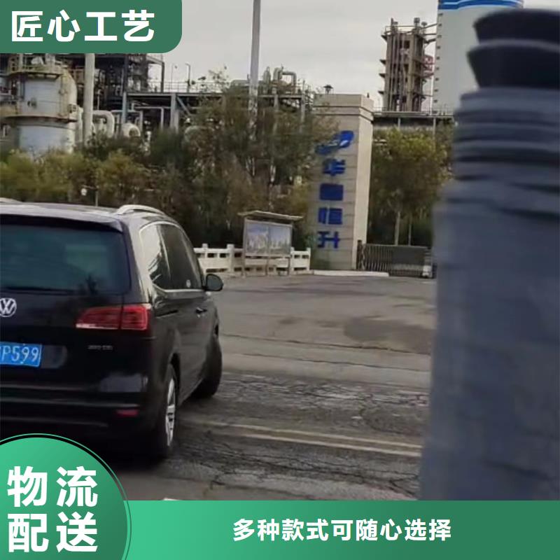 袋装箱装货物制造厂商