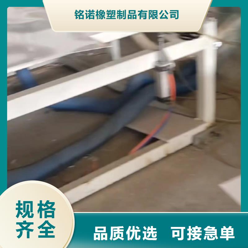    推拉器塑料底滑板   -   推拉器塑料底滑板   价格低