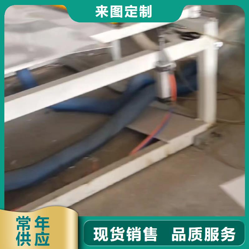 叉车塑料滑板厂家-
