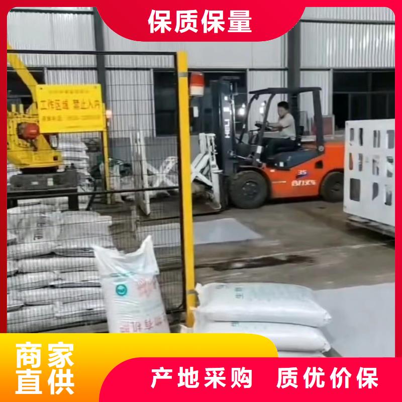   叉车推拉器塑料滑板-  叉车推拉器塑料滑板值得信赖