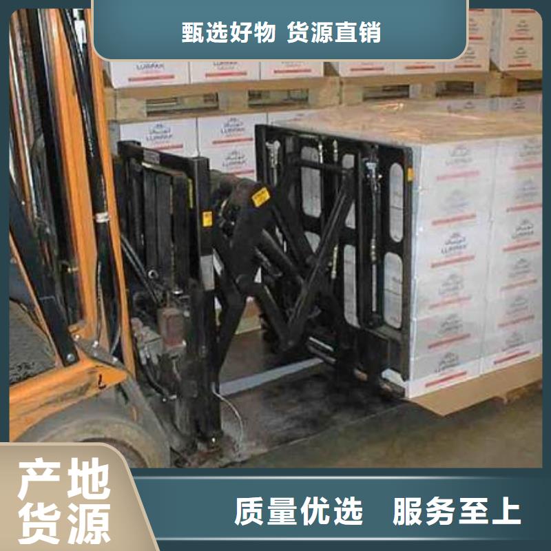 专业销售推拉器塑料底滑片  -现货供应