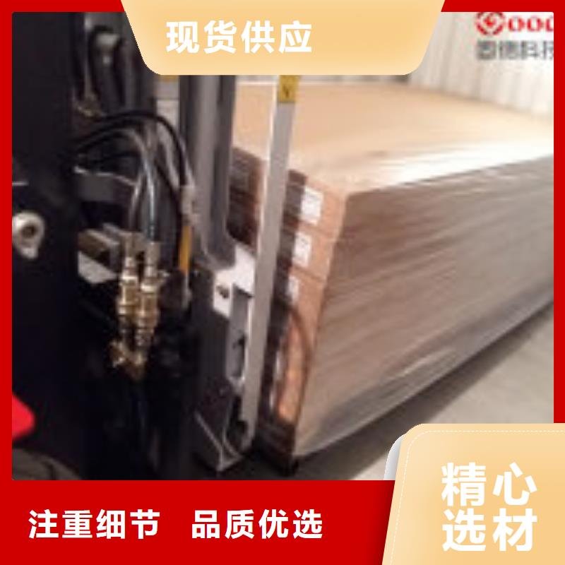 叉车推拉器塑料滑板-氟胶垫厂家生产经验丰富