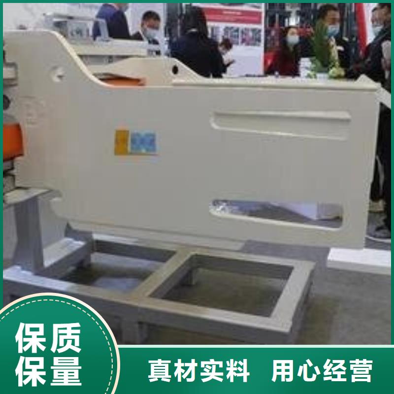 推拉器塑料滑板-品质保障