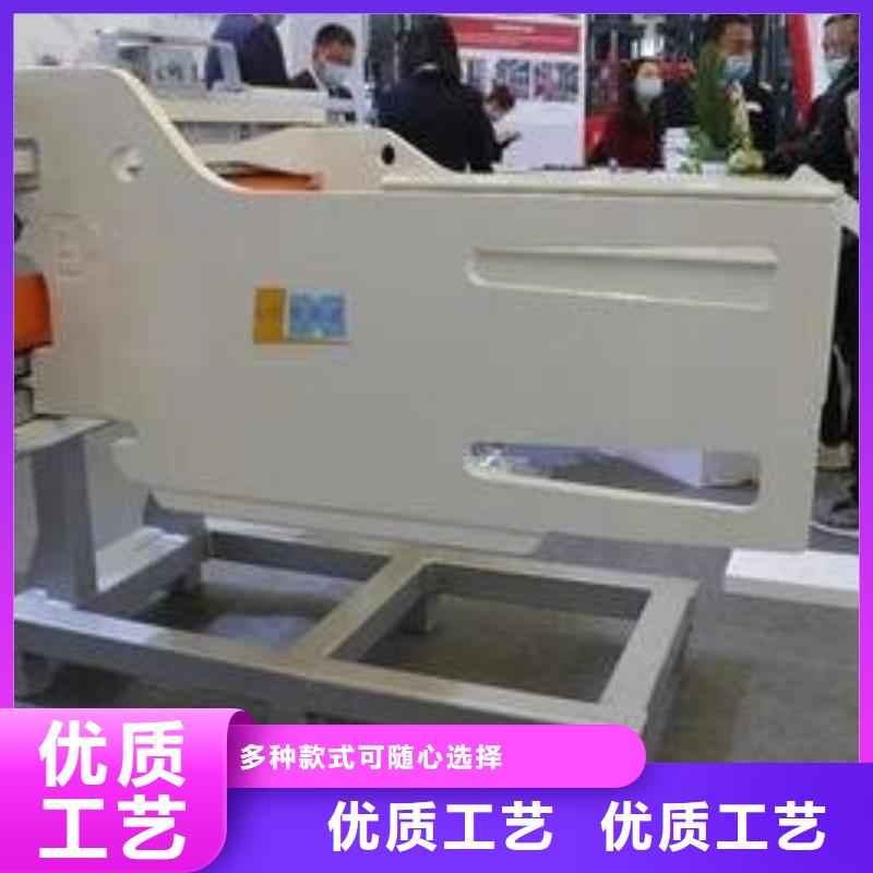 专业销售推拉器塑料底滑片 -现货供应