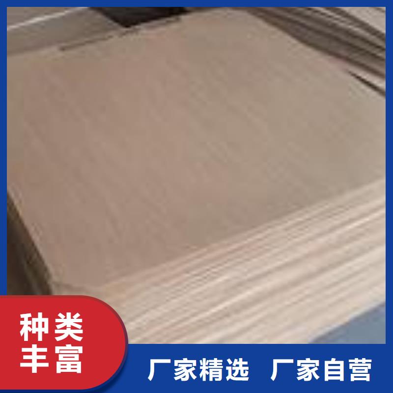 推拉器塑料软托盘-加工厂家