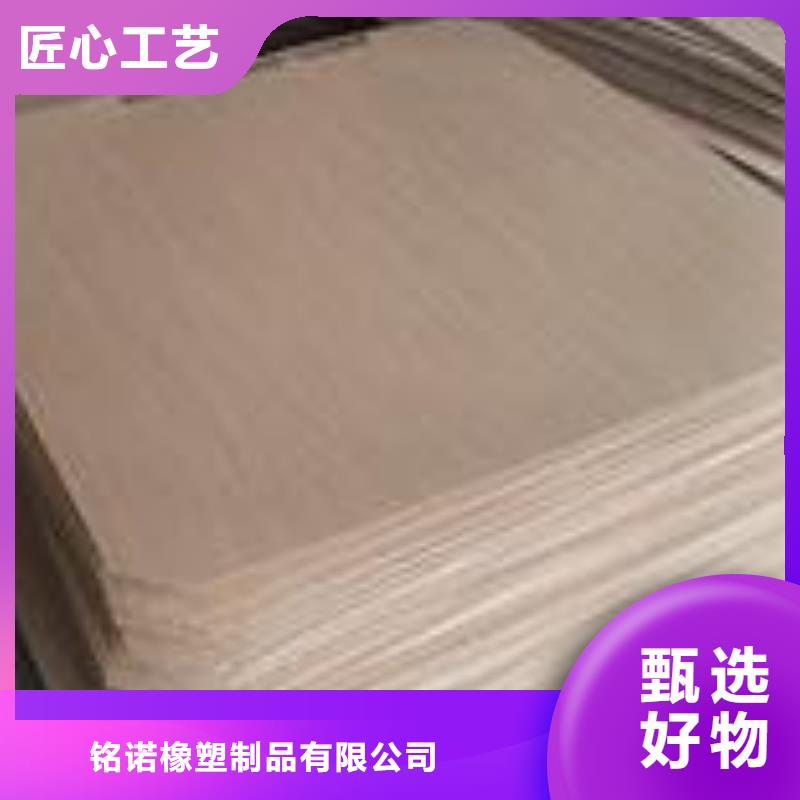 叉车推拉器塑料滑板尼龙套放心选购