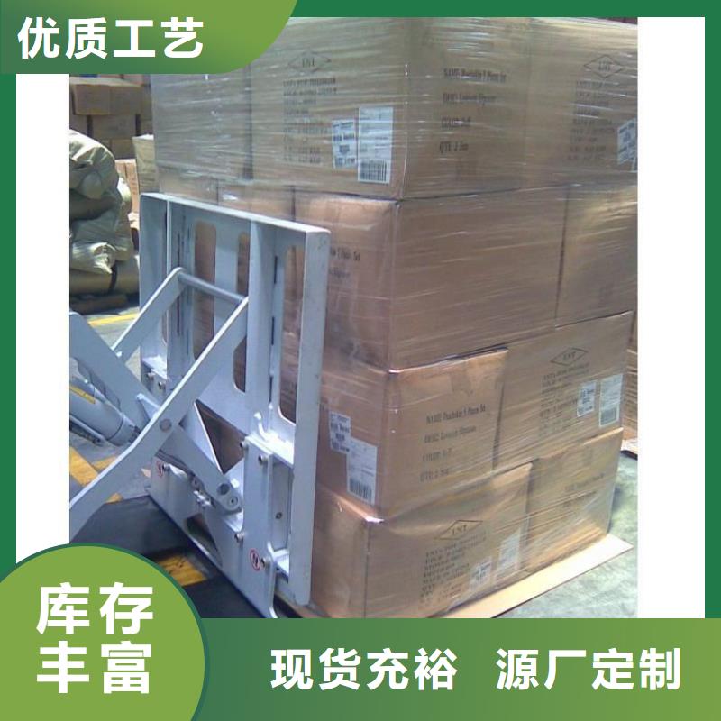 叉车推拉器塑料滑板尼龙轮保质保量