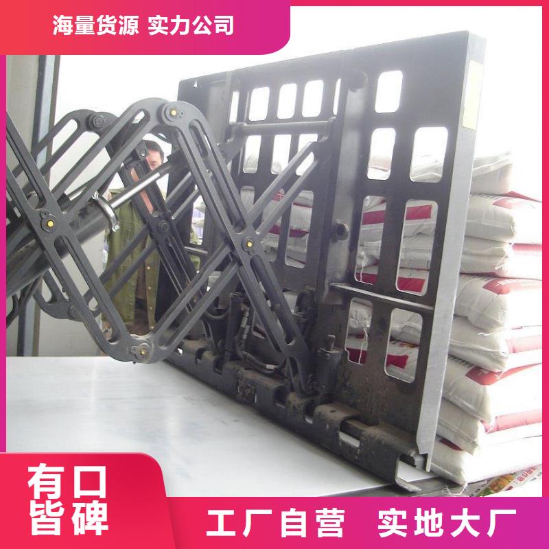 推拉器塑料软托盘放心选购、铭诺橡塑制品有限公司