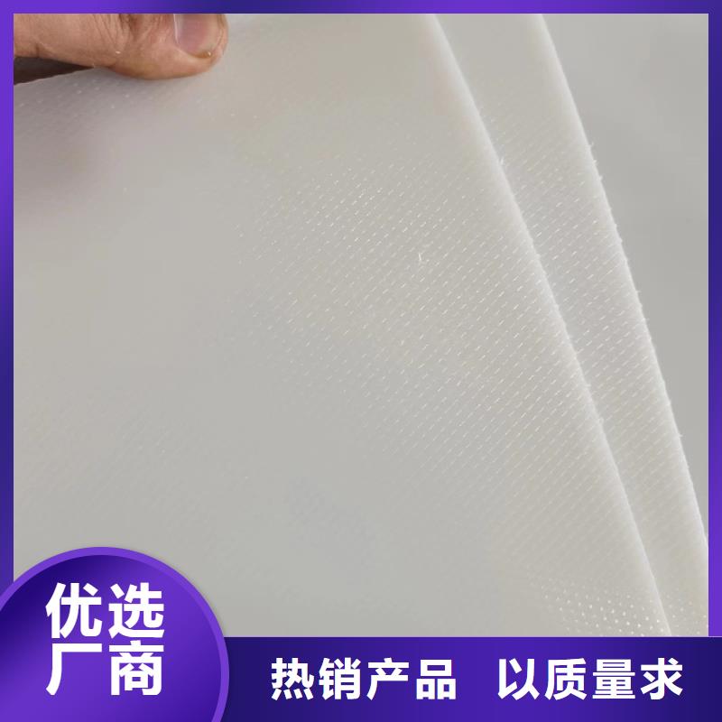 叉车推拉器塑料滑板-氟胶垫厂家生产经验丰富