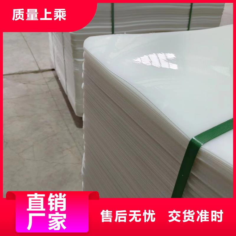 叉车推拉器塑料滑板尼龙轮保质保量