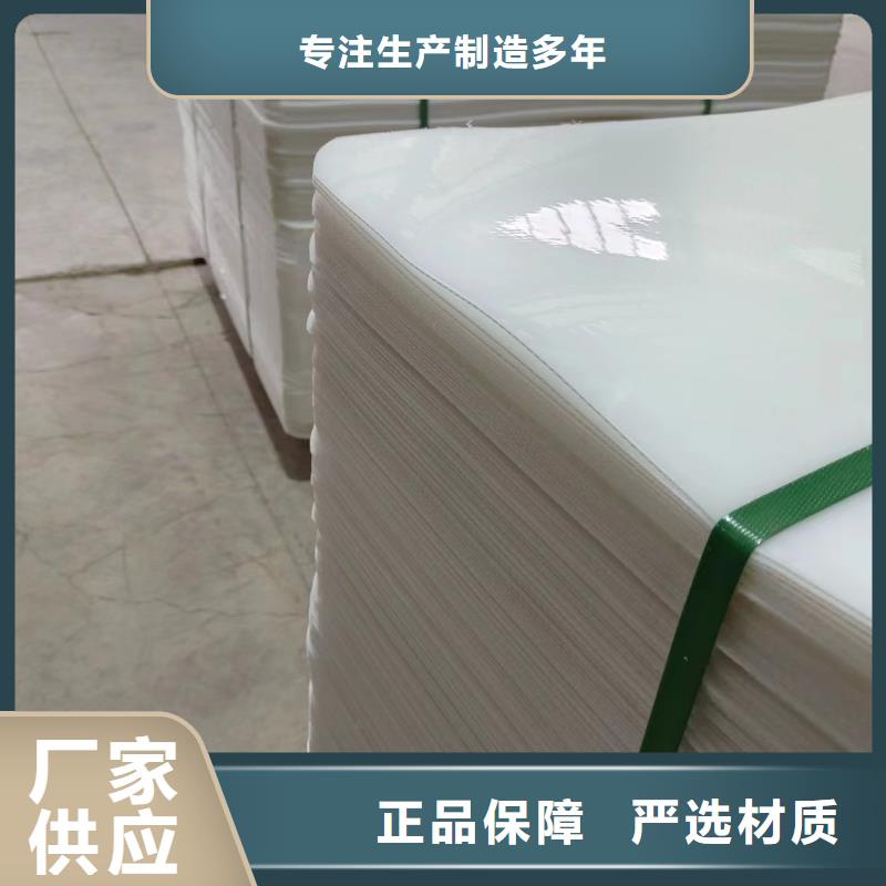 叉车推拉器塑料滑板尼龙轮保质保量
