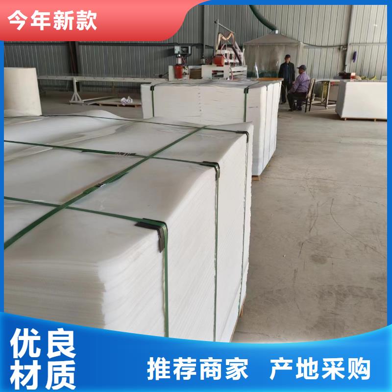 发货及时的  叉车推拉器塑料滑板销售厂家