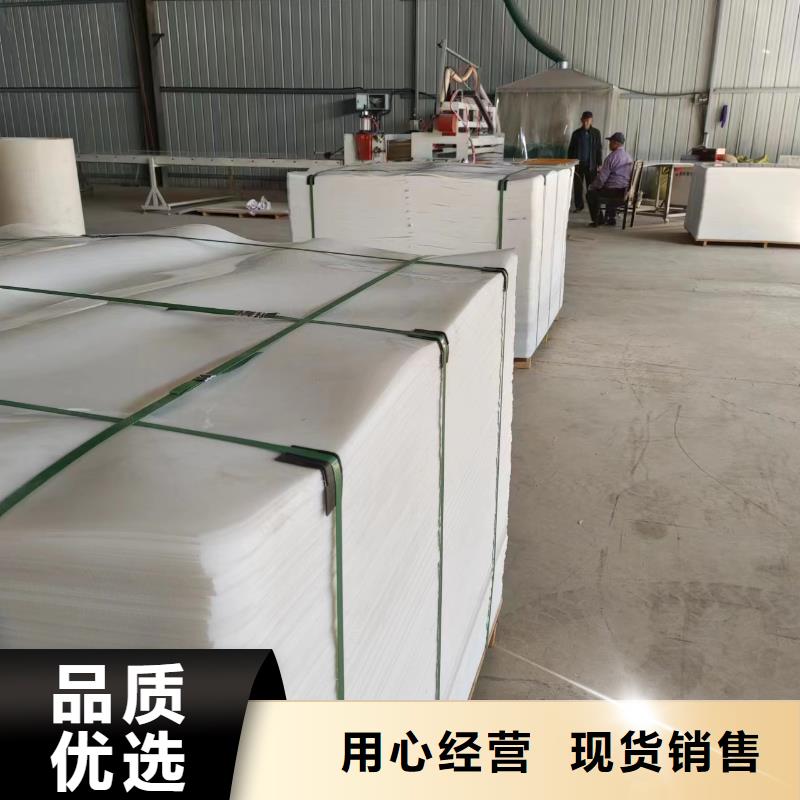 叉车推拉器塑料滑板尼龙套放心选购