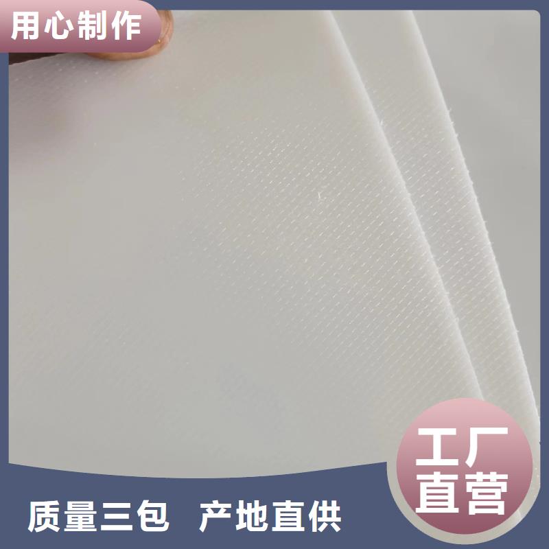 叉车推拉器塑料滑板-氟胶垫厂家生产经验丰富