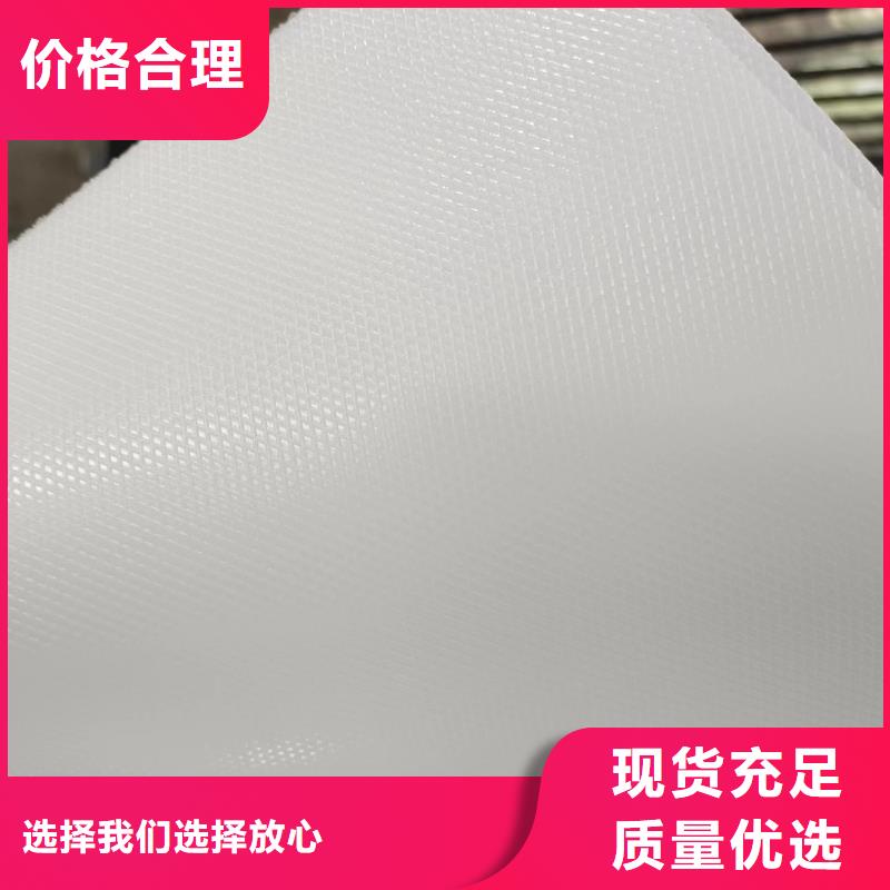 重信誉 叉车推拉器塑料滑板厂商
