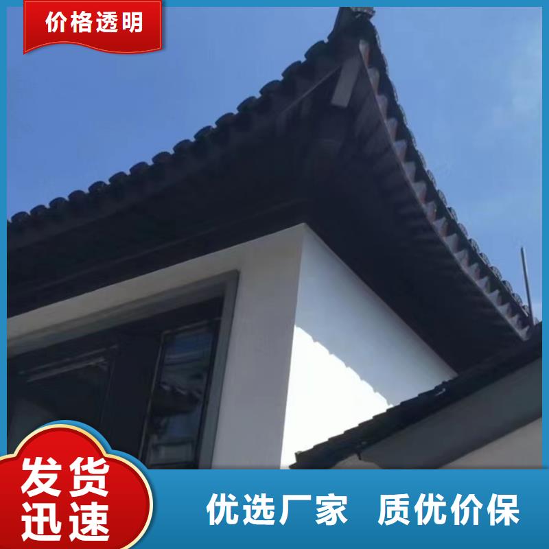 铝合金古建耐酸碱雨水管产地直供