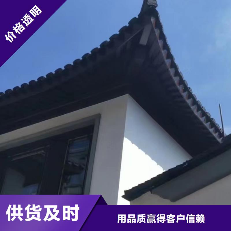 古建铝合金施工队伍