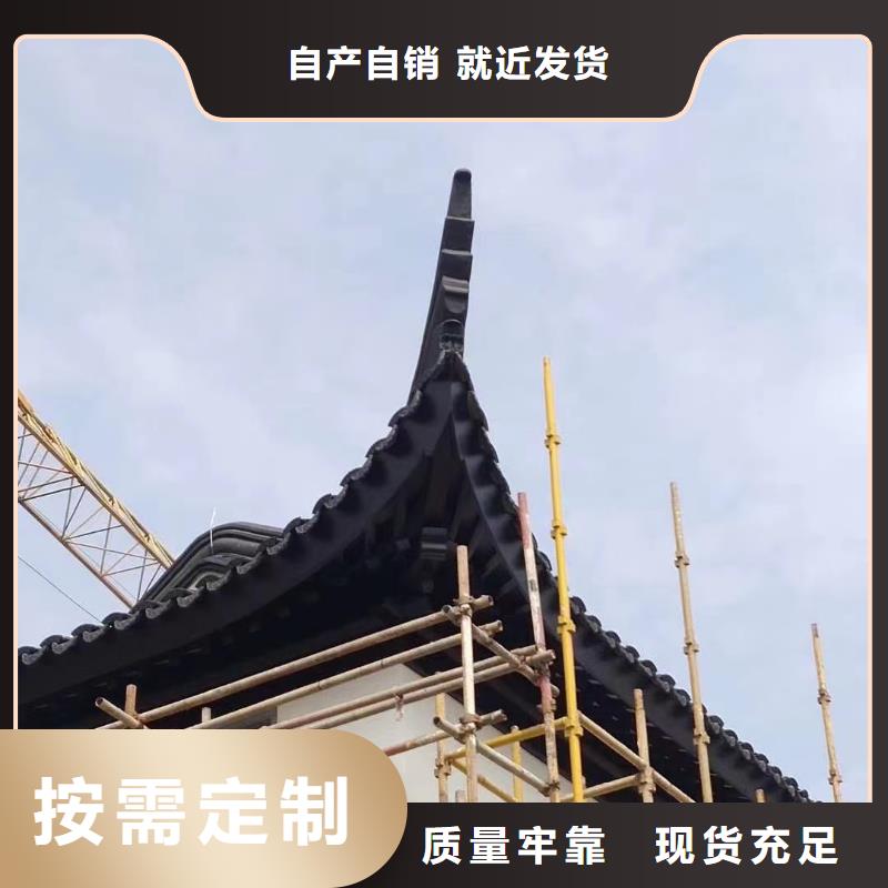 仿木铝合金古建推荐货源