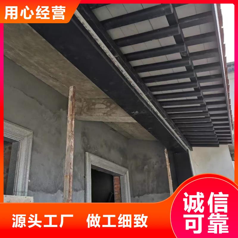 铝代木古建牛腿型号全