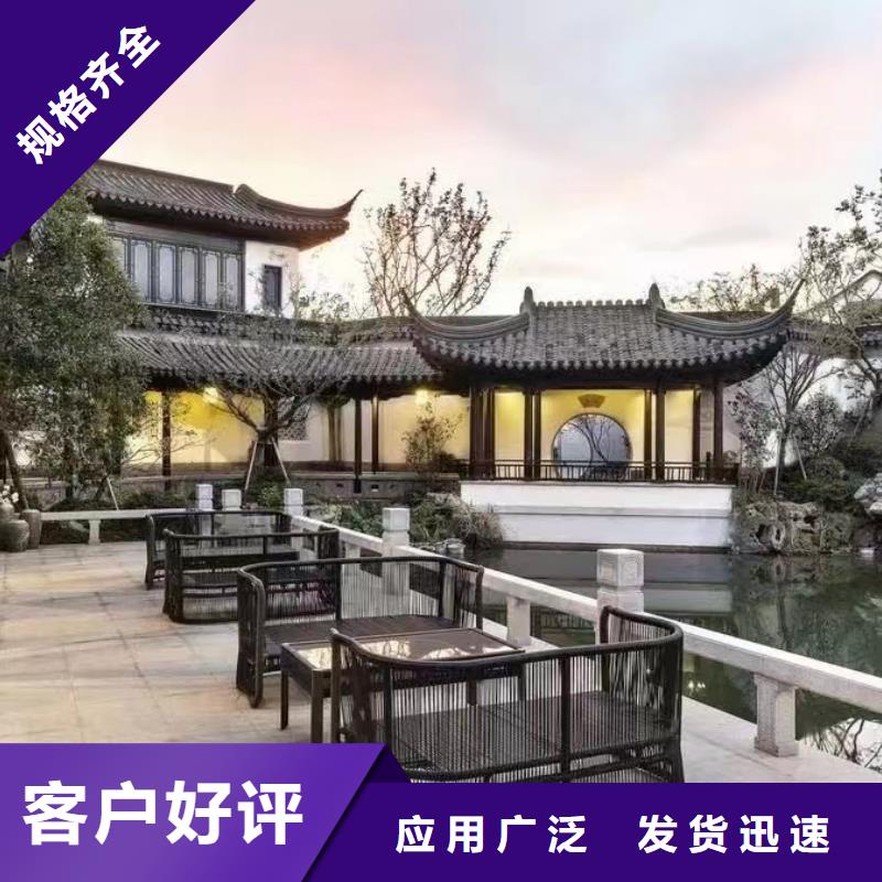 铝代木古建雀替可定制