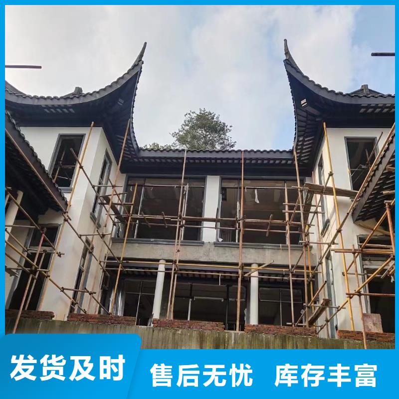 铝合金仿古建筑材料