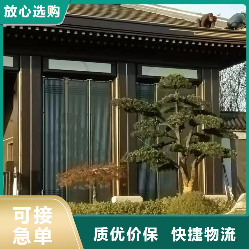 铝代木古建望砖可定制