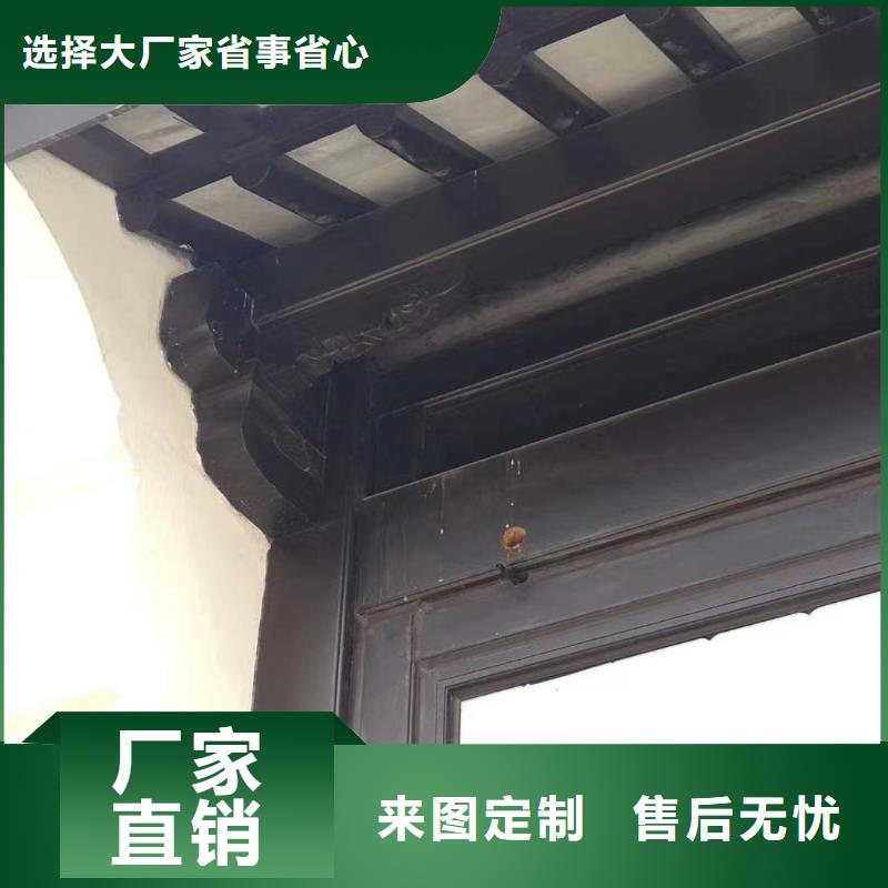 铝代木古建梁托型号全