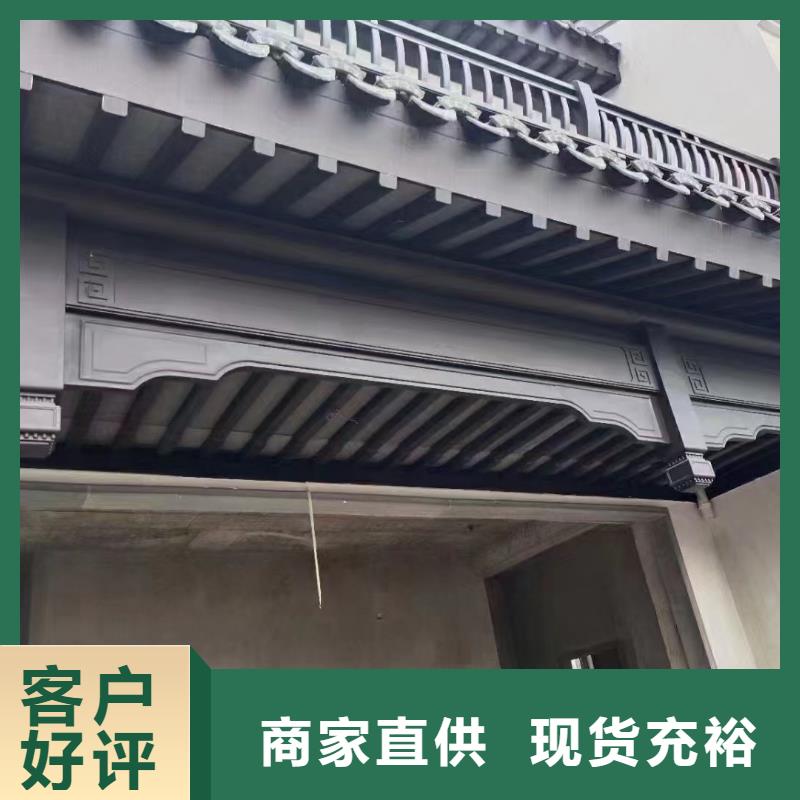 新中式铝合金古建性价比高