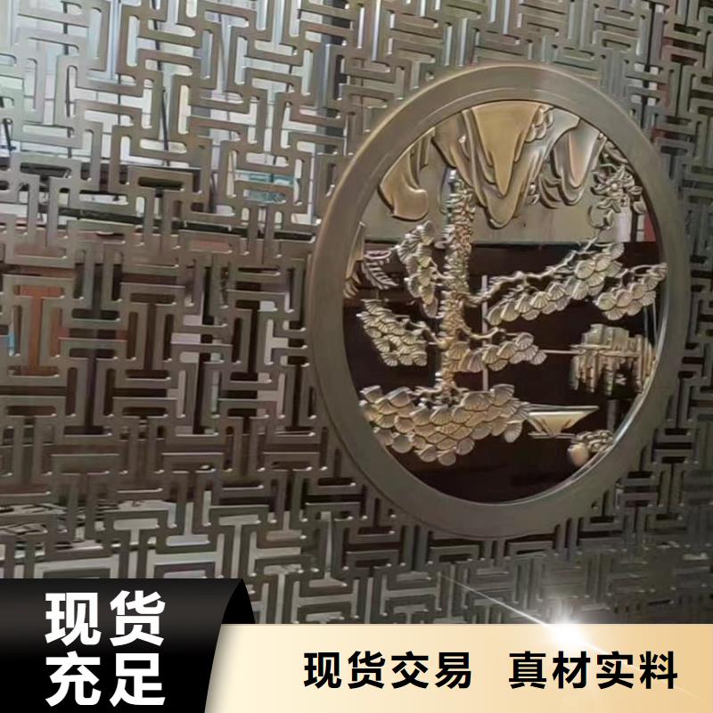 仿古铝合金美人靠欢迎咨询