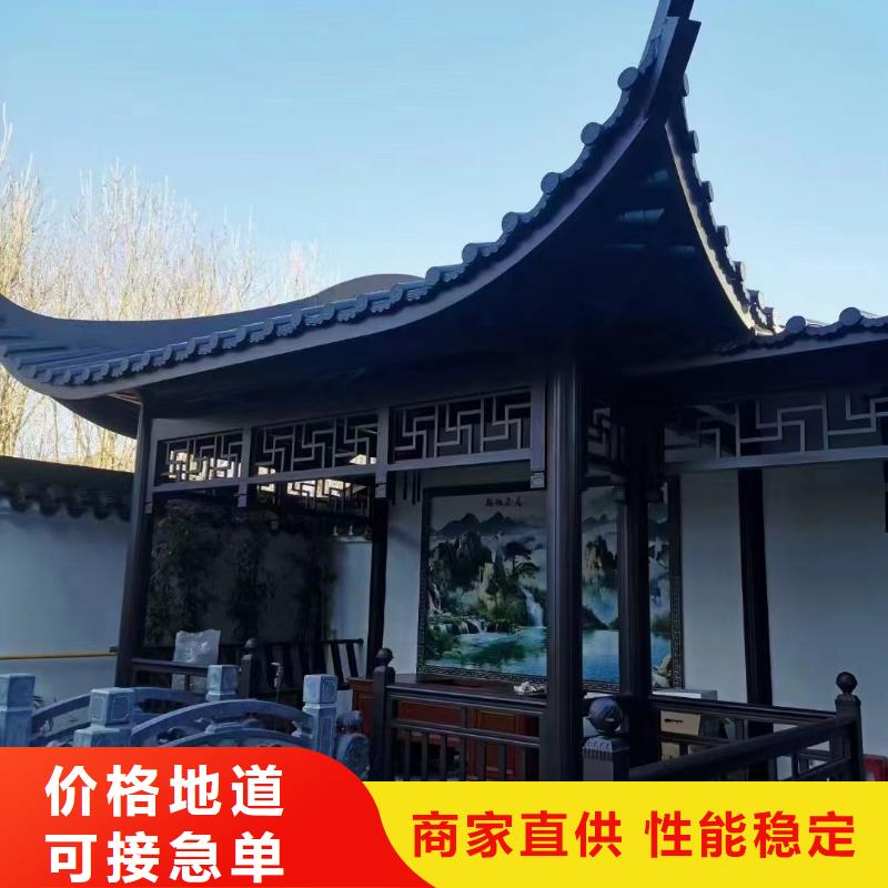 铝代木古建闸椽板制造厂家