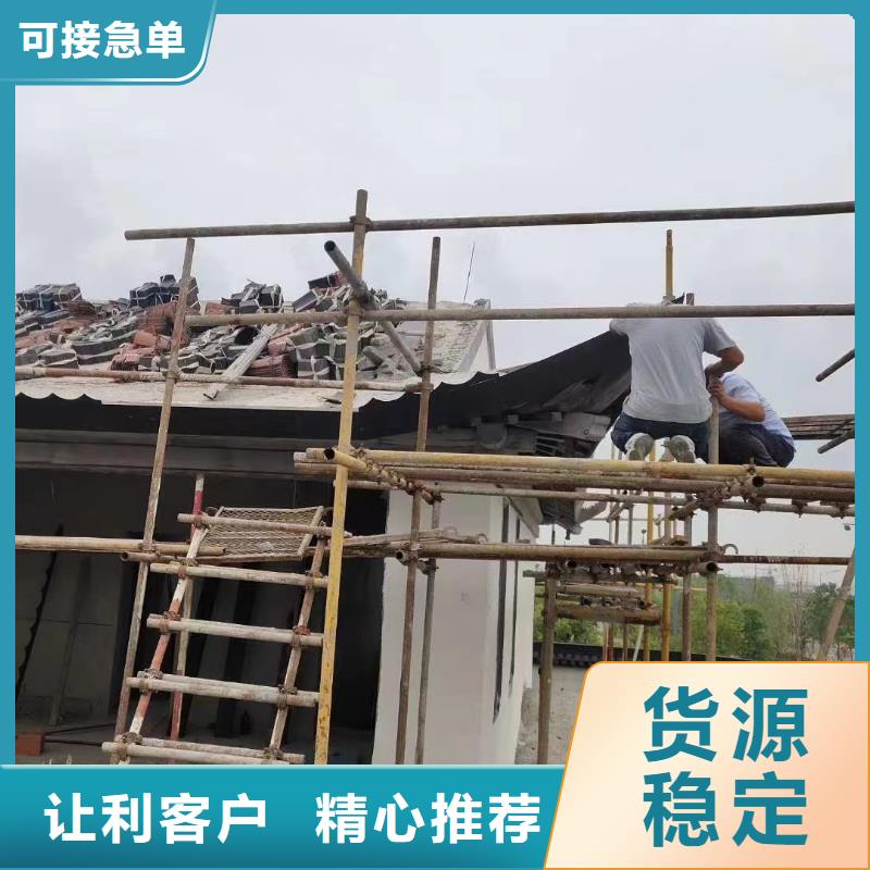 铝代木古建茶壶档批发价