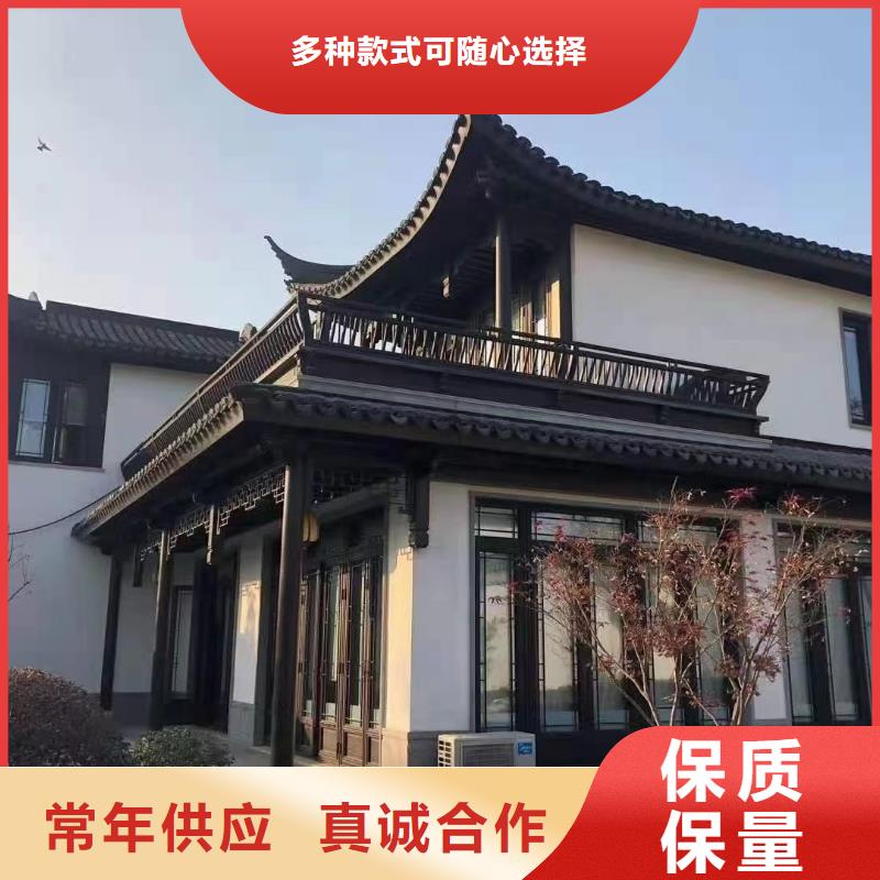 铝代木古建立柱源头好货