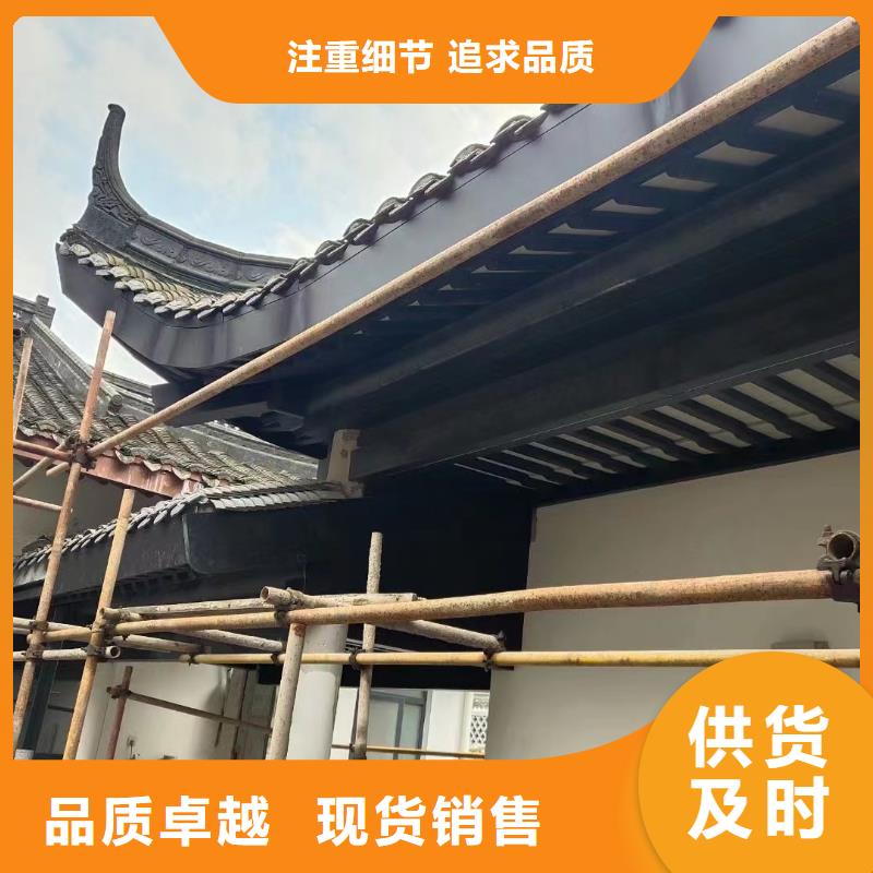 中式铝合金古建生产厂家