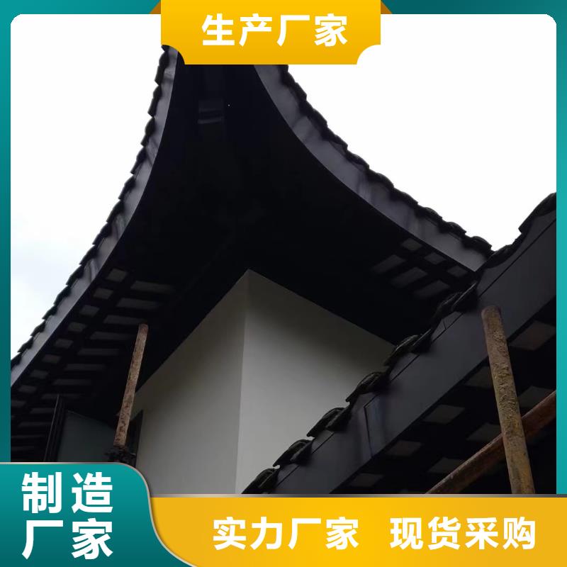 仿古铝构件上门服务