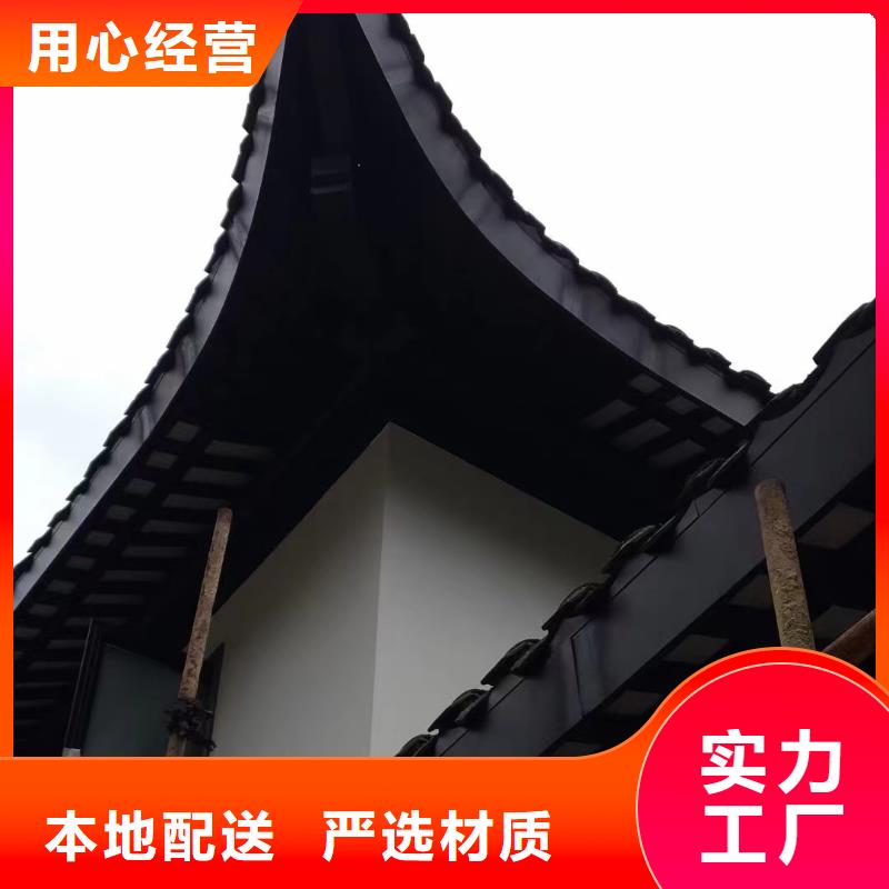 铝代木古建中式栏杆型号全