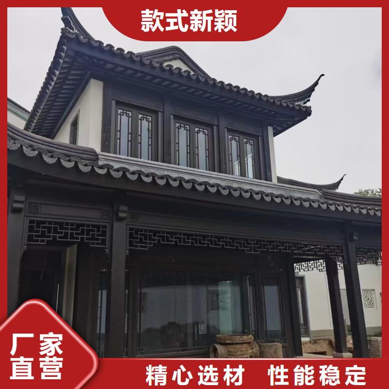 中式铝合金古建性价比高