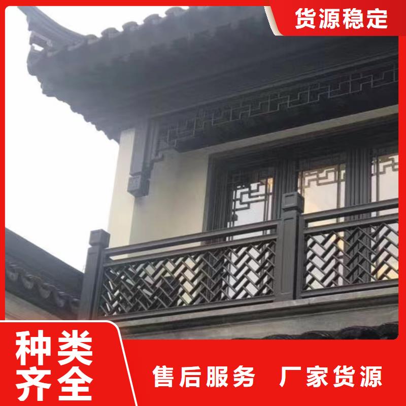 新中式铝合金古建性价比高