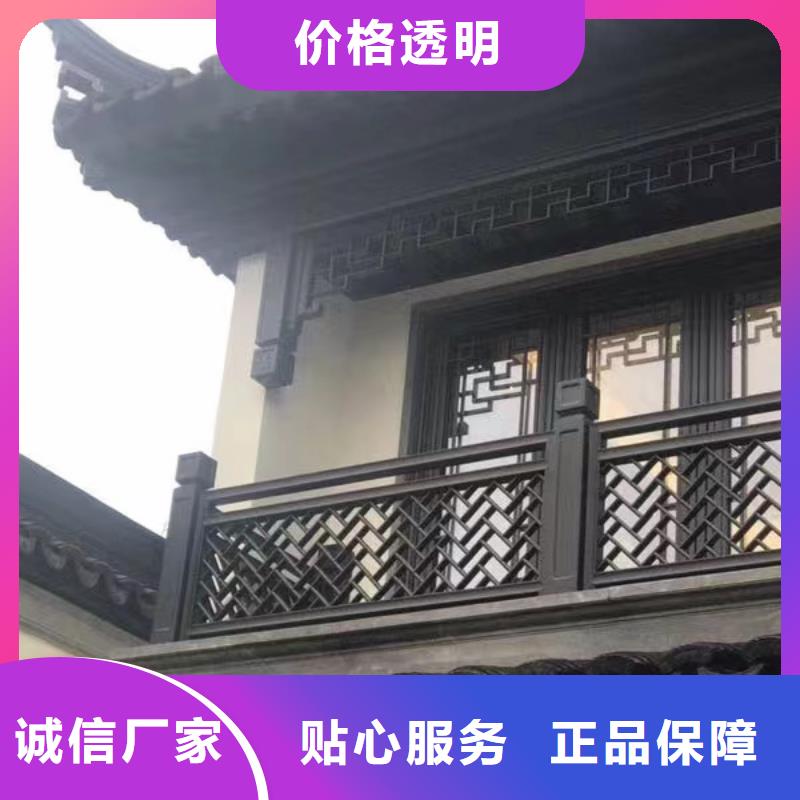 铝替木仿古苏派建筑实体大厂