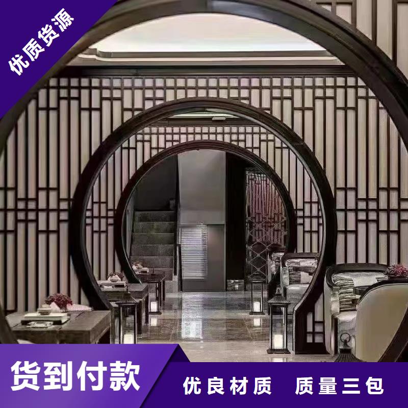 铝代木古建发货及时